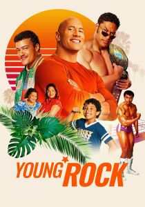 Young Rock streaming