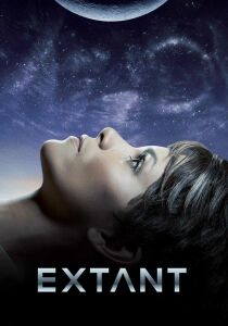 Extant streaming