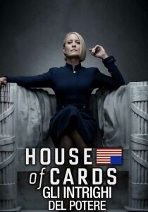 House Of Cards streaming