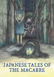 Junji Ito Maniac - Japanese Tales of the Macabre streaming