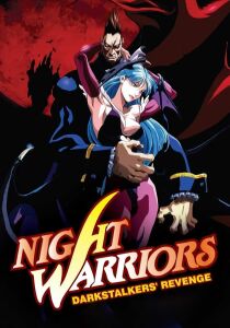 Night Warriors - Darkstalkers' Revenge streaming