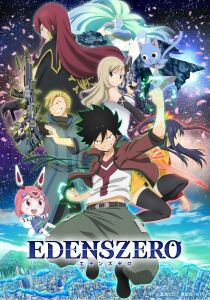 Edens Zero streaming