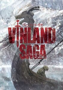 Vinland Saga streaming
