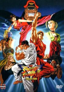 Street Fighter II Victory streaming