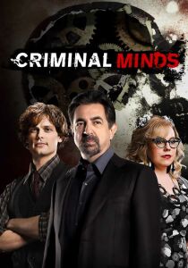 Criminal Minds streaming