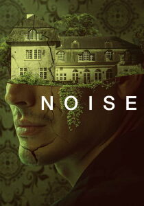 Noise streaming