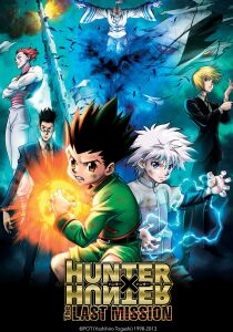Hunter x Hunter Movie 2 - The Last Mission streaming