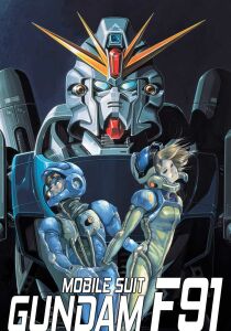 Mobile Suit Gundam F91 streaming