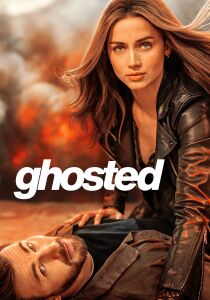 Ghosted streaming