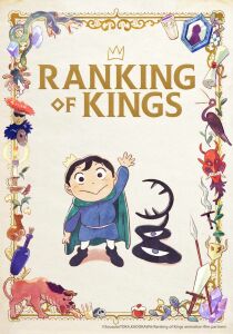 Ranking Of Kings streaming