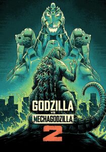 Godzilla vs. Mechagodzilla [Sub-Ita] streaming