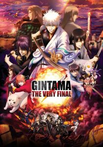 Gintama The Movie: The Very Final streaming