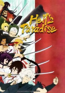 Hell's Paradise streaming