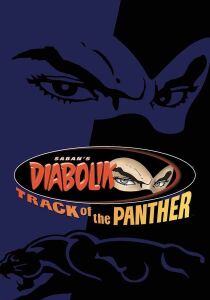 Diabolik - Track of the panther streaming