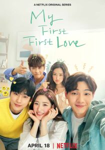 My First First Love streaming