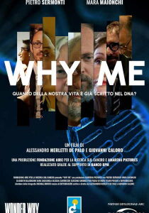 Why Me [Corto] streaming