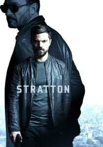 Stratton - Forze speciali streaming