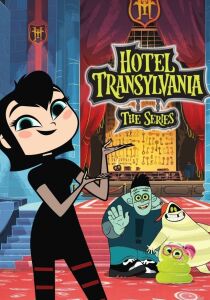 Hotel Transylvania - La Serie streaming
