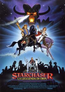 Starchaser - La leggenda di Orin streaming