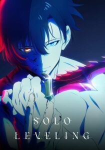 Solo Leveling streaming