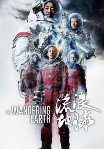 The Wandering Earth [Sub-ITA] streaming
