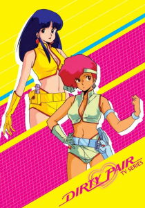 Dirty Pair - Kate And Julie streaming