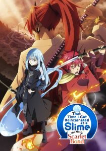 That Time I Got Reincarnated as a Slime – The Movie - Scarlet Bond streaming