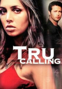Tru Calling streaming