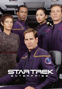 Star Trek: Enterprise streaming