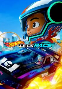 Hot Wheels a tutto gas! streaming