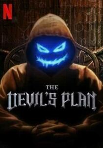 The Devil’s Plan streaming