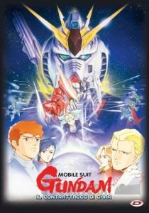 Mobile Suit Gundam - Il contrattacco di Char streaming