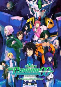 Mobile Suit Gundam 00 the Movie - A Wakening of the Trailblazer [Sub-ITA] streaming
