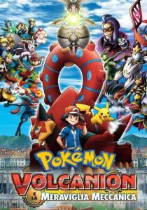 Pokémon - Movie 19 - Volcanion e la meraviglia meccanica streaming