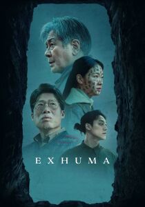 Exhuma [Sub-ITA] streaming