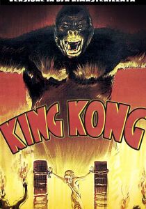 King Kong [B/N] streaming