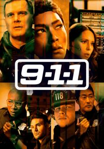 9-1-1 streaming