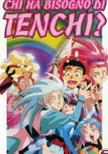 Chi ha bisogno di Tenchi? streaming