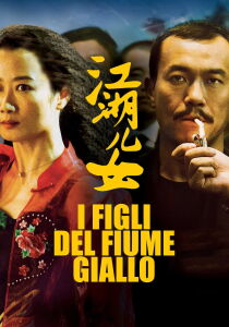 I figli del fiume Giallo streaming