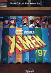 X-Men '97 streaming