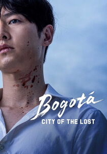 Bogota-City of the Lost streaming