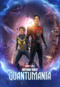 Ant-Man and the Wasp: Quantumania streaming