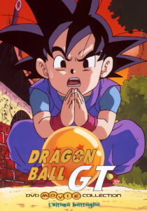 Dragon Ball GT: L'ultima battaglia streaming