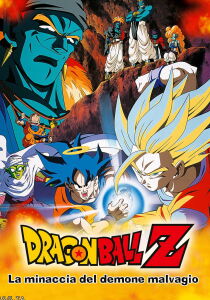 Dragon Ball Z: La minaccia del demone malvagio streaming