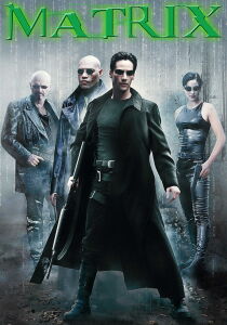 Matrix streaming