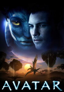 Avatar streaming