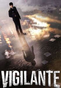 Vigilante [Sub-ITA] streaming