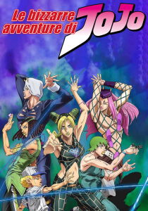 Le bizzarre avventure di JoJo streaming