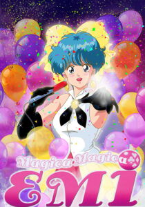 Magica Magica Emi streaming