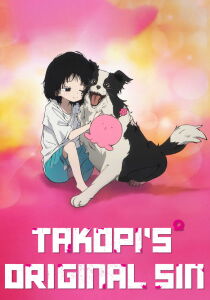 Takopi's Original Sin [Sub-ITA] streaming